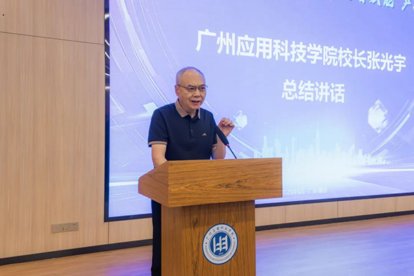 尊龙凯时·(中国区)官方网站