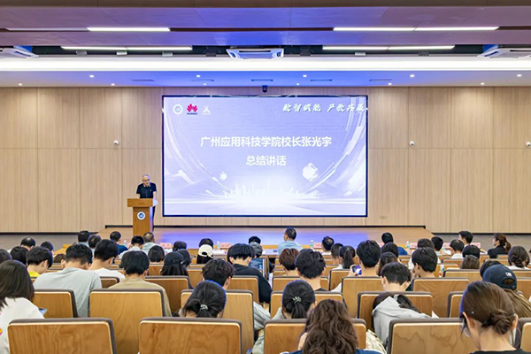 尊龙凯时·(中国区)官方网站