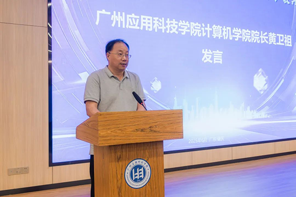 尊龙凯时·(中国区)官方网站