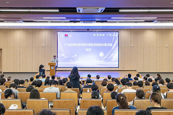 尊龙凯时·(中国区)官方网站