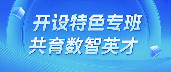 尊龙凯时·(中国区)官方网站