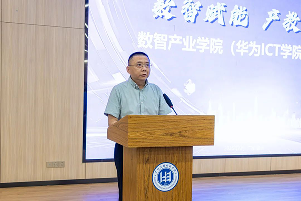 尊龙凯时·(中国区)官方网站