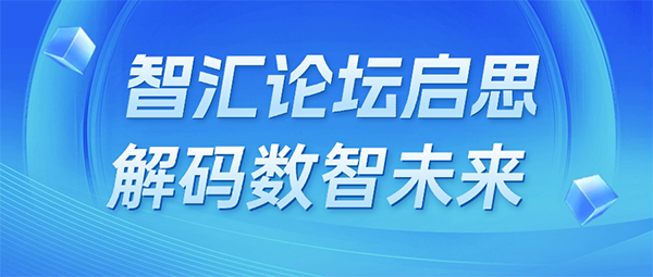 尊龙凯时·(中国区)官方网站