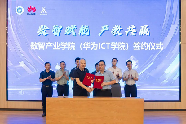 尊龙凯时·(中国区)官方网站