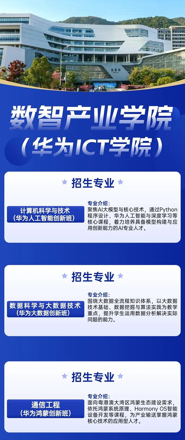 尊龙凯时·(中国区)官方网站