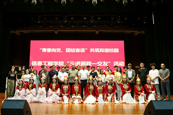 尊龙凯时·(中国区)官方网站