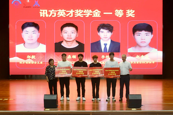 尊龙凯时·(中国区)官方网站