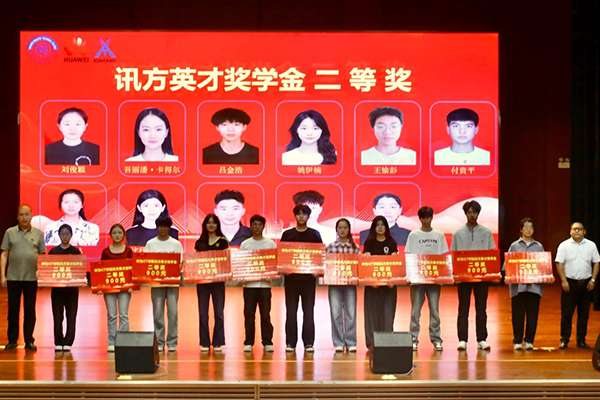 尊龙凯时·(中国区)官方网站