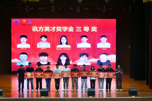 尊龙凯时·(中国区)官方网站