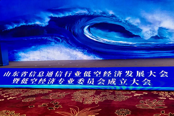 尊龙凯时·(中国区)官方网站