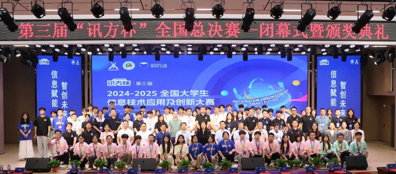尊龙凯时·(中国区)官方网站
