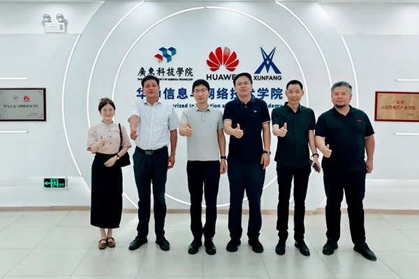 尊龙凯时·(中国区)官方网站