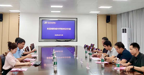 尊龙凯时·(中国区)官方网站