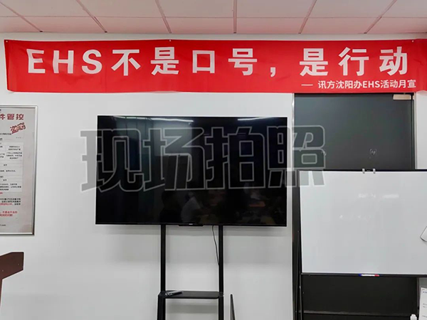 尊龙凯时·(中国区)官方网站