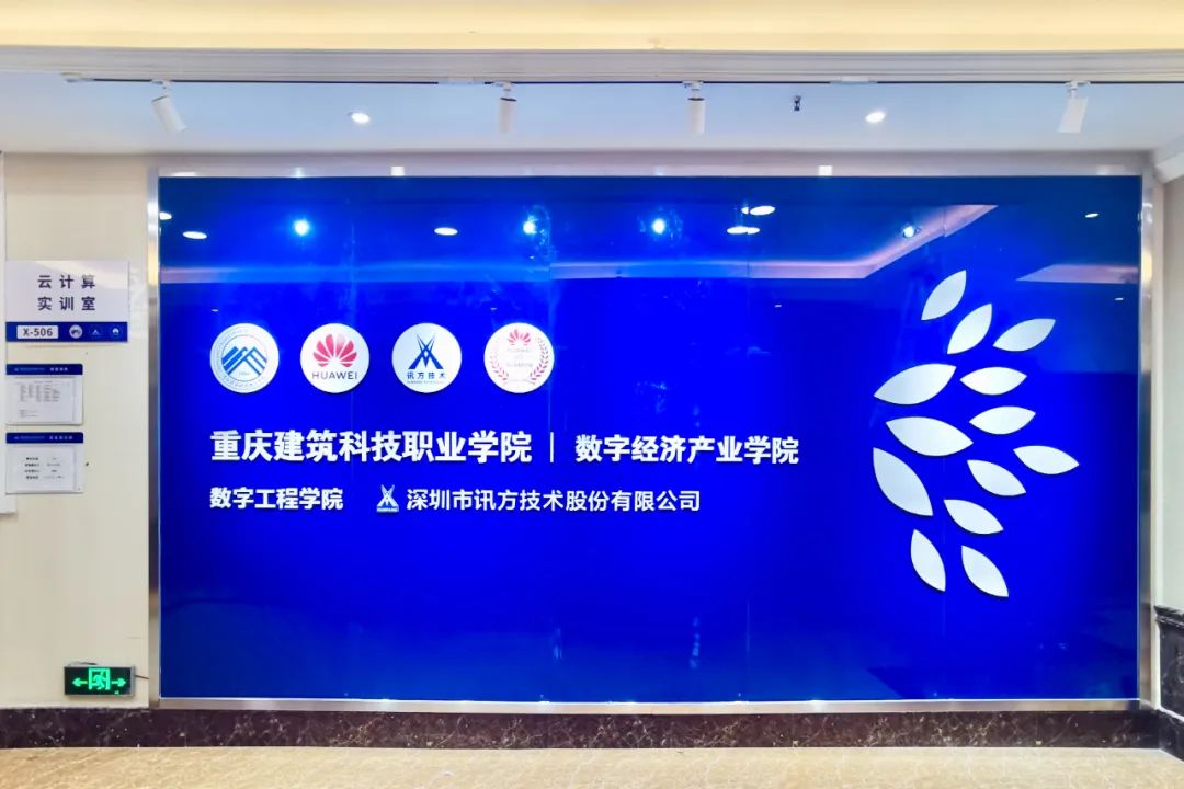 尊龙凯时·(中国区)官方网站