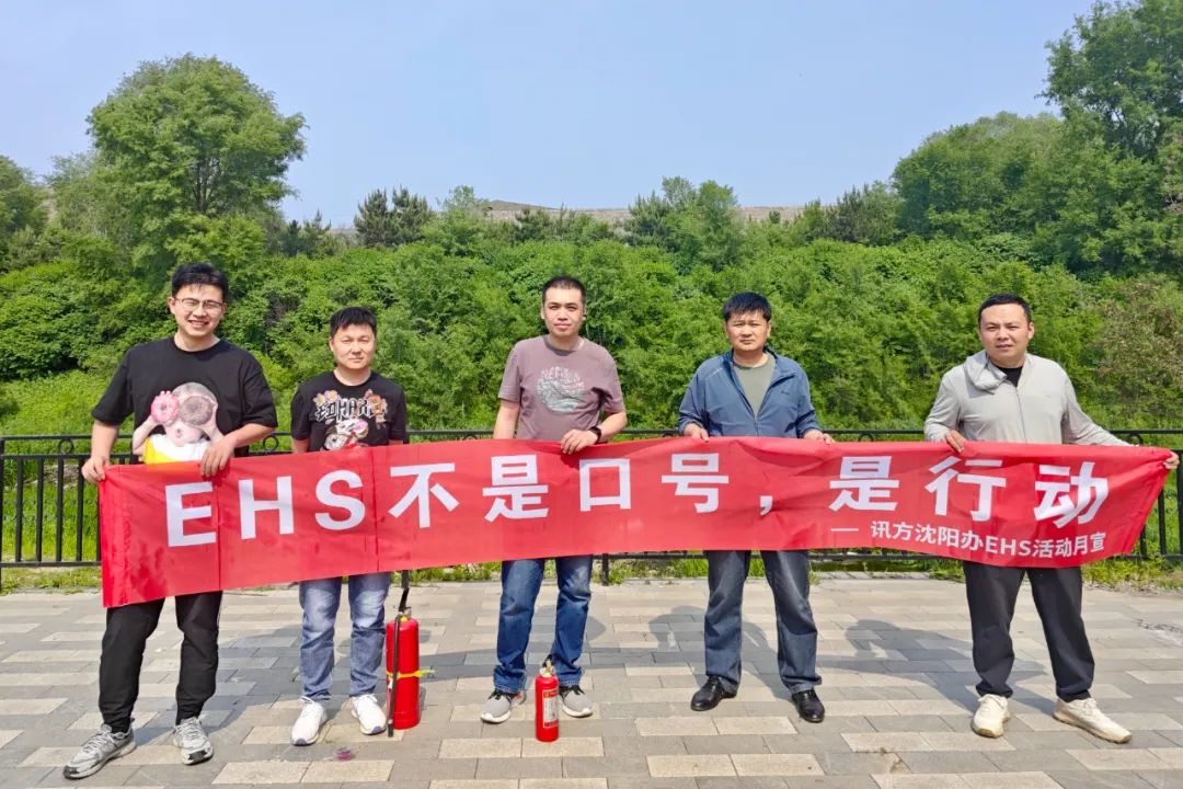 尊龙凯时·(中国区)官方网站