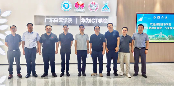 尊龙凯时·(中国区)官方网站