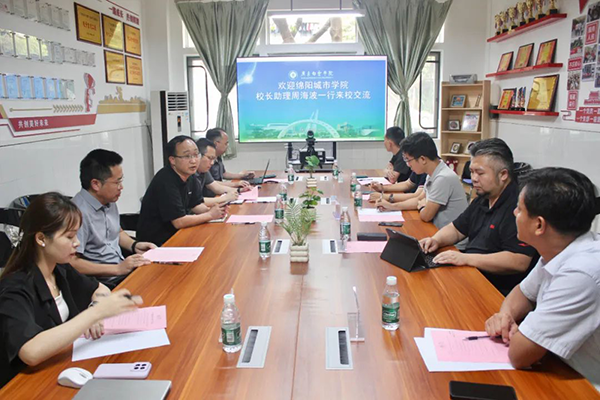 尊龙凯时·(中国区)官方网站