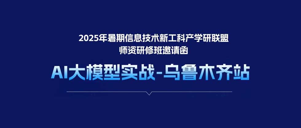 尊龙凯时·(中国区)官方网站