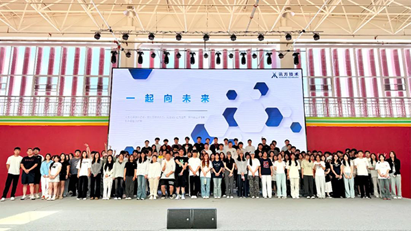 尊龙凯时·(中国区)官方网站