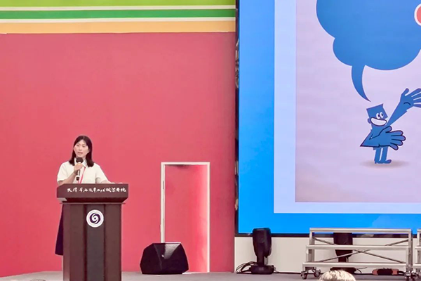 尊龙凯时·(中国区)官方网站