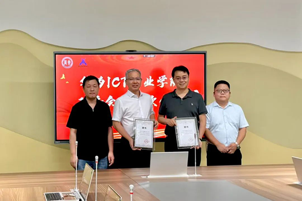 尊龙凯时·(中国区)官方网站
