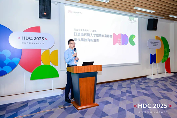 尊龙凯时·(中国区)官方网站