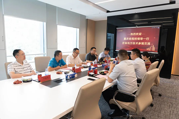 尊龙凯时·(中国区)官方网站