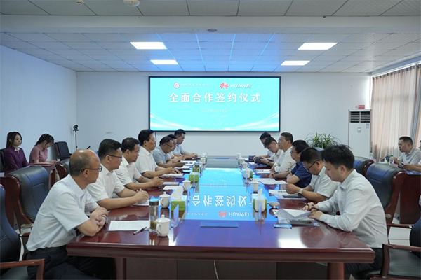 尊龙凯时·(中国区)官方网站