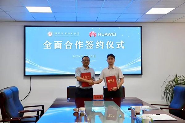 尊龙凯时·(中国区)官方网站