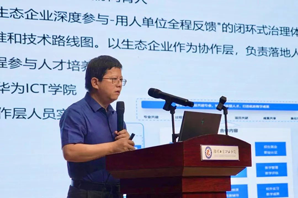 尊龙凯时·(中国区)官方网站