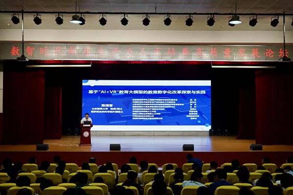 尊龙凯时·(中国区)官方网站
