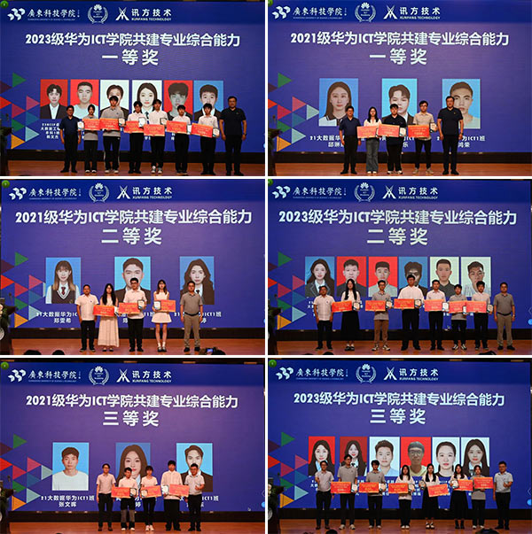 尊龙凯时·(中国区)官方网站