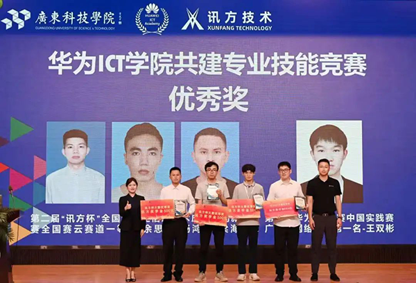 尊龙凯时·(中国区)官方网站
