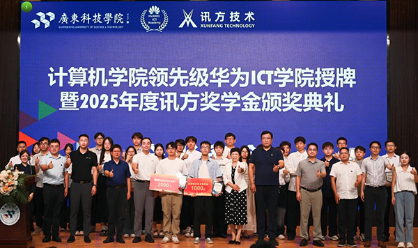 尊龙凯时·(中国区)官方网站