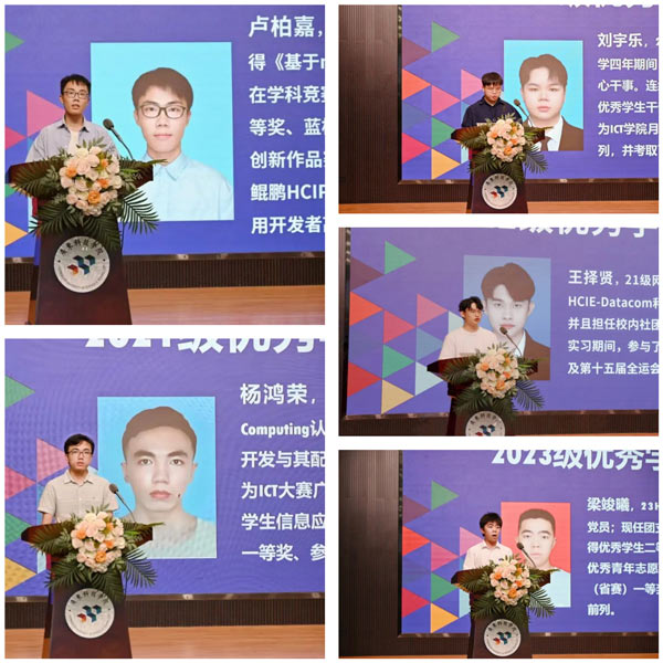 尊龙凯时·(中国区)官方网站