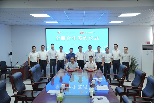尊龙凯时·(中国区)官方网站