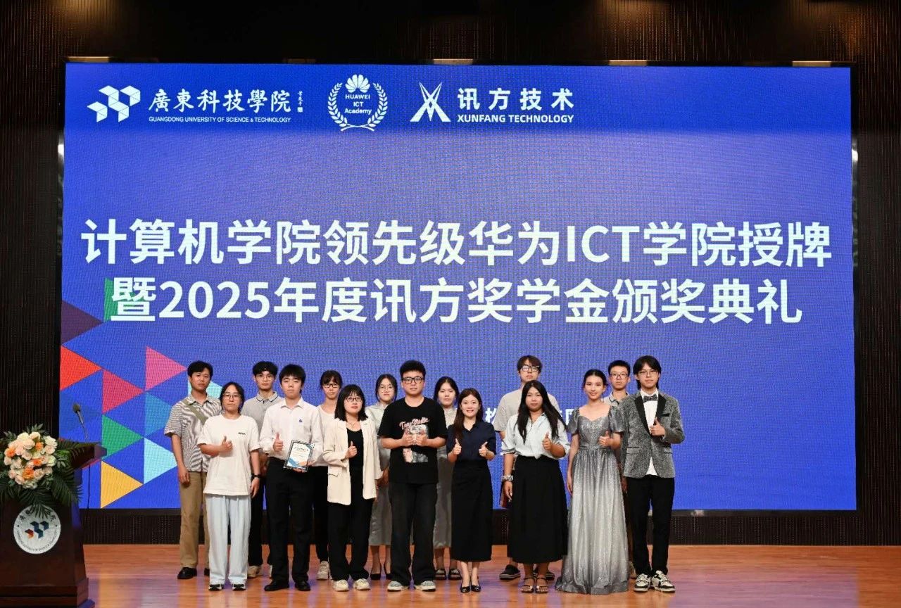 尊龙凯时·(中国区)官方网站