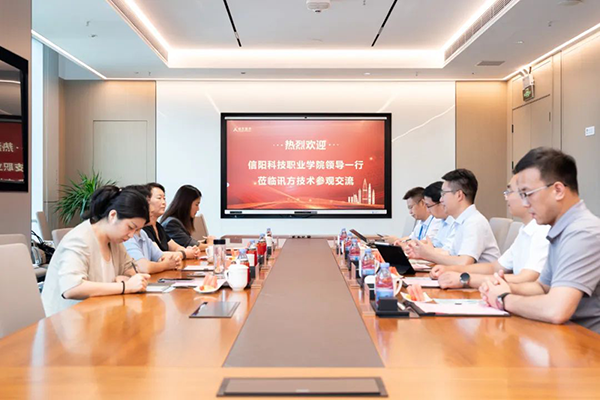 尊龙凯时·(中国区)官方网站