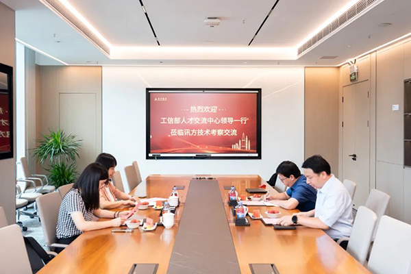 尊龙凯时·(中国区)官方网站