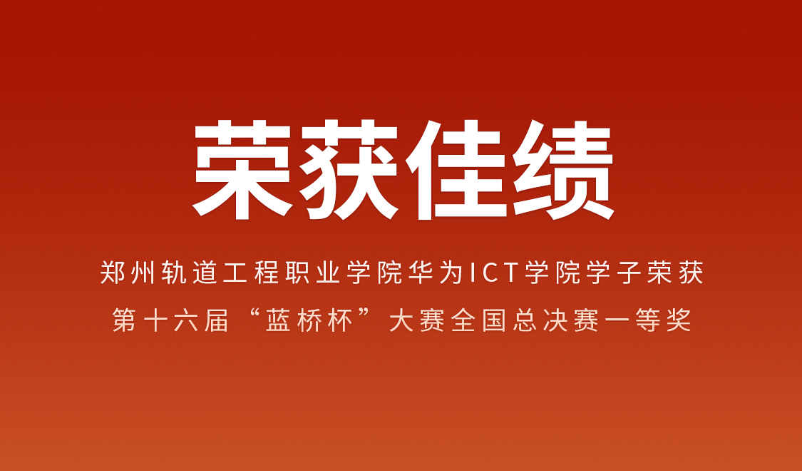 尊龙凯时·(中国区)官方网站