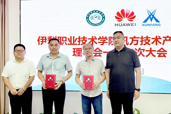 尊龙凯时·(中国区)官方网站