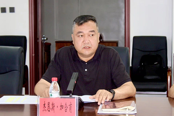 尊龙凯时·(中国区)官方网站