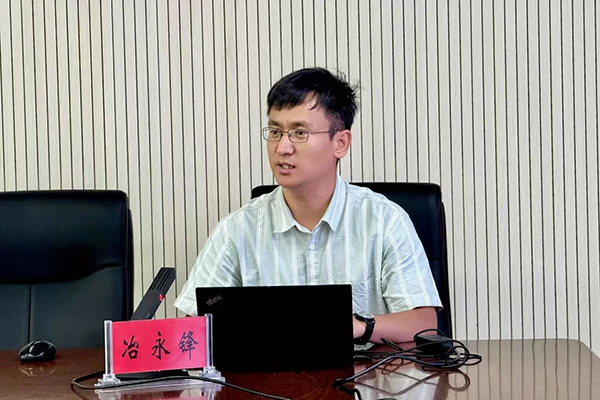 尊龙凯时·(中国区)官方网站