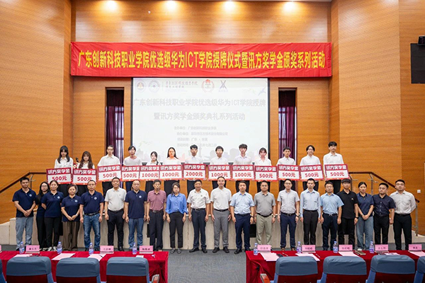 尊龙凯时·(中国区)官方网站