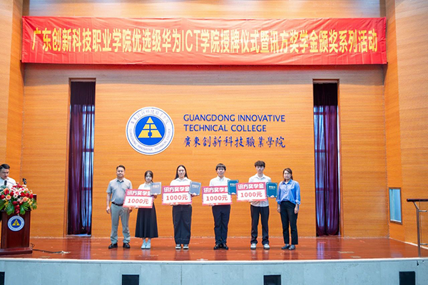 尊龙凯时·(中国区)官方网站
