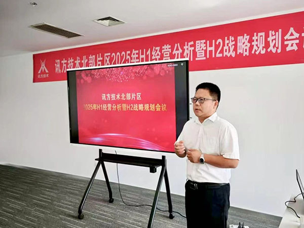 尊龙凯时·(中国区)官方网站