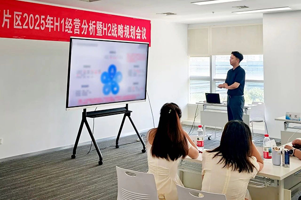 尊龙凯时·(中国区)官方网站