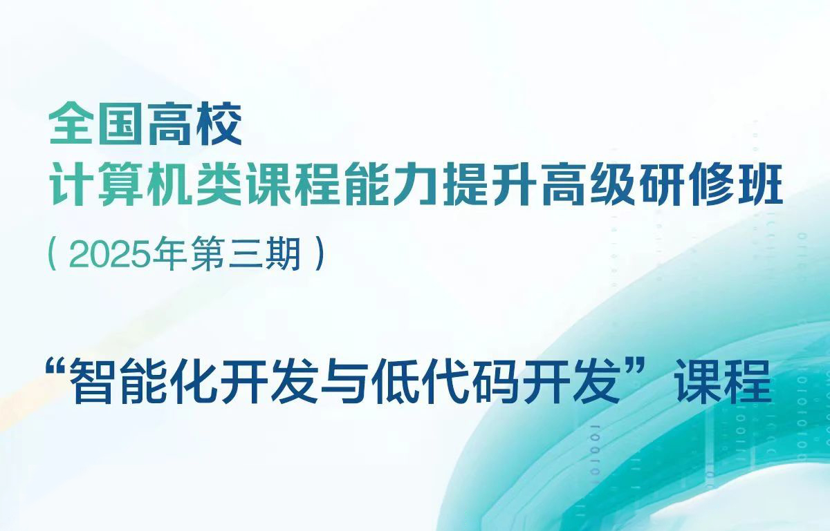 尊龙凯时·(中国区)官方网站