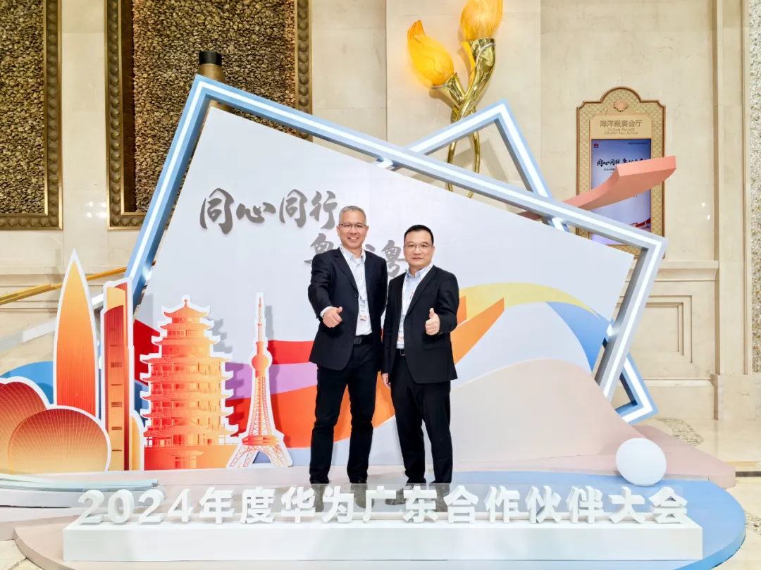 尊龙凯时·(中国区)官方网站